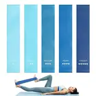 Ленты-Эспандеры латексные для занятий йогой, 5 шт.компл.