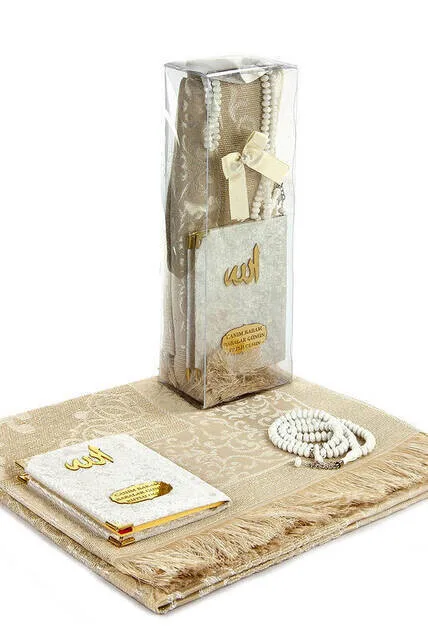 

Awesome Father's Day Islamic Gift Set FREE SHİPPİNG