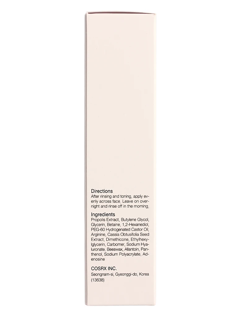 COSRX Маска спа ночная питательная с медом Ultimate Moisturizing Honey Overnight Mask 60мл|Средства для