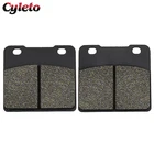 Передние и задние тормозные колодки для мотоцикла Suzuki GSX1100 1984-1986 GV 1400 1986 VS 1400 Intruder VS1400 1987-2003 VL 1500 1998-2001