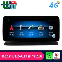 ujqw 2din 4g lte android 1011 car radio with screen for mercedes benz cls class w218 2011 2018 multimedia player gps navigation