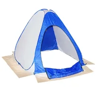 Палатка зимняя автоматическая для рыбалки 
1.5*1.5 1.8*1.8 с дном или без дна#2