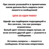Изображение товара 5