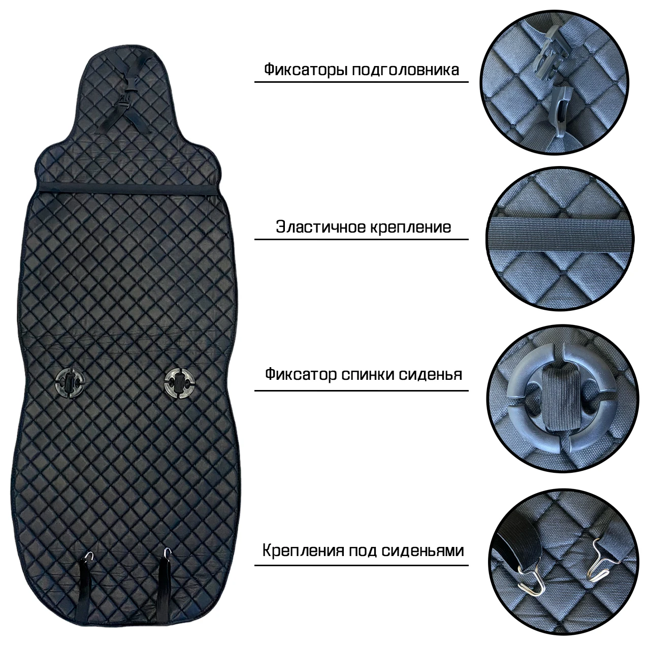 Накидки Жаккард универсальные для авто чехлы на передние сиденья в машину