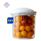 Вакуумный контейнер КВХ-96-130 системы ВАКС объемом 0,6л