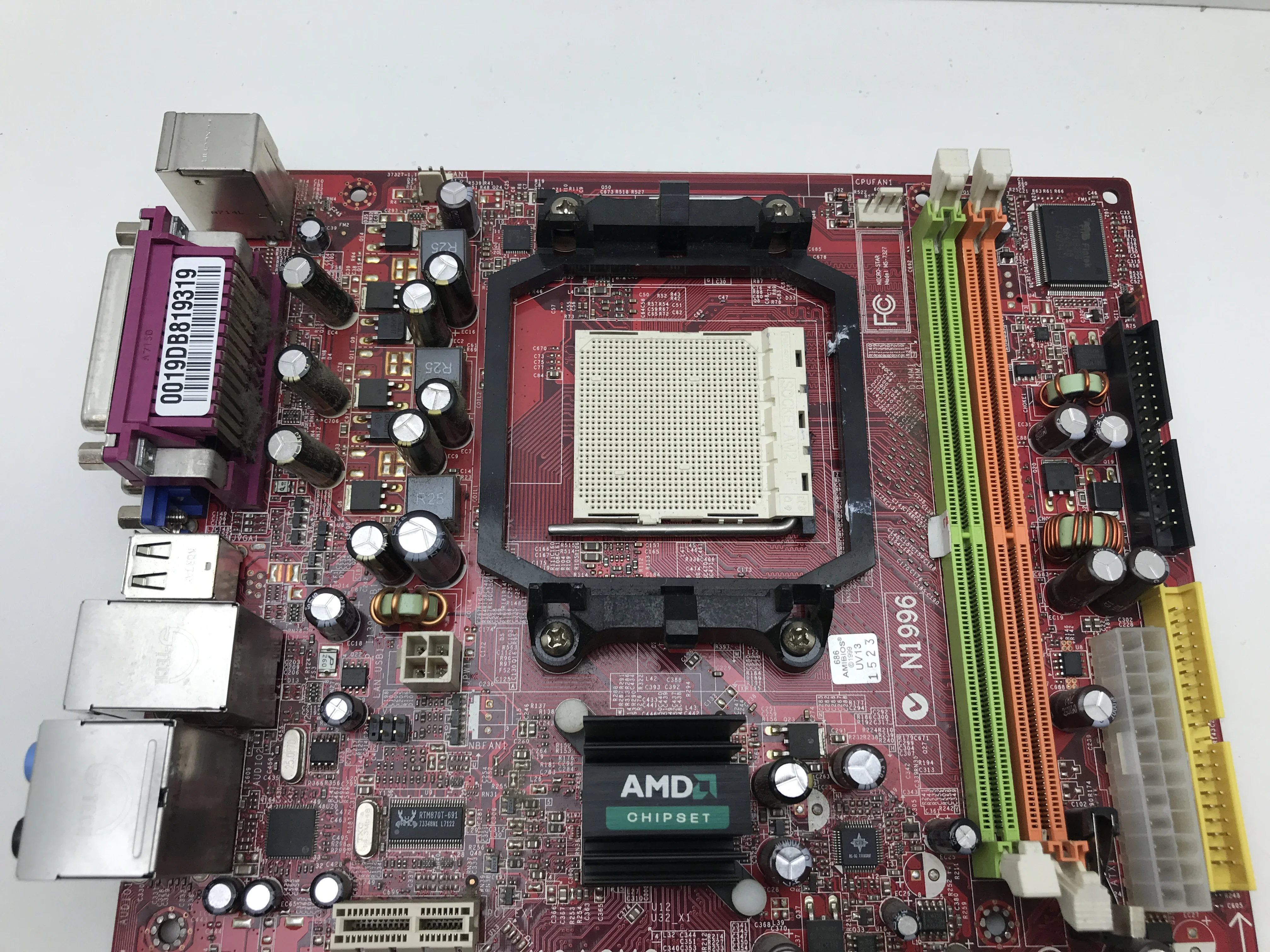 Материнская плата MSI K9AGM2-L MS-7327 Socket AM2 | Компьютеры и офис