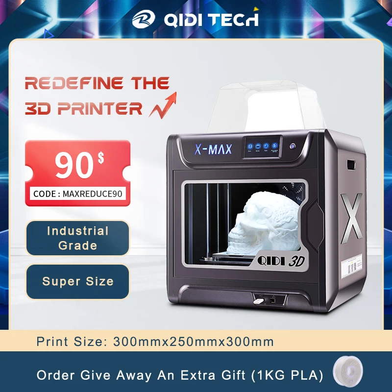 Большой 3D принтер QIDI TECH X Max 300x250x300 мм сенсорный экран с автоматическим