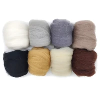 80g 8 colorsx10gmerino wool roving for needle felting kit 100 pure felting wool soft delicate can touch the skin no 01