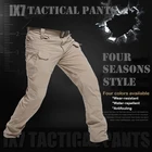 Мужские военные тактические брюки, с несколькими карманами, армейские брюки спецназа, IX9, водонепроницаемые, износостойкие, джоггеры, большие размеры 5XL