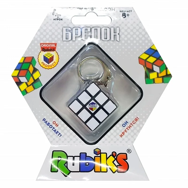 Головоломка Rubik's Брелок &quotМини кубик Рубика&quot 3*3 (КР1233)|Головоломки| |