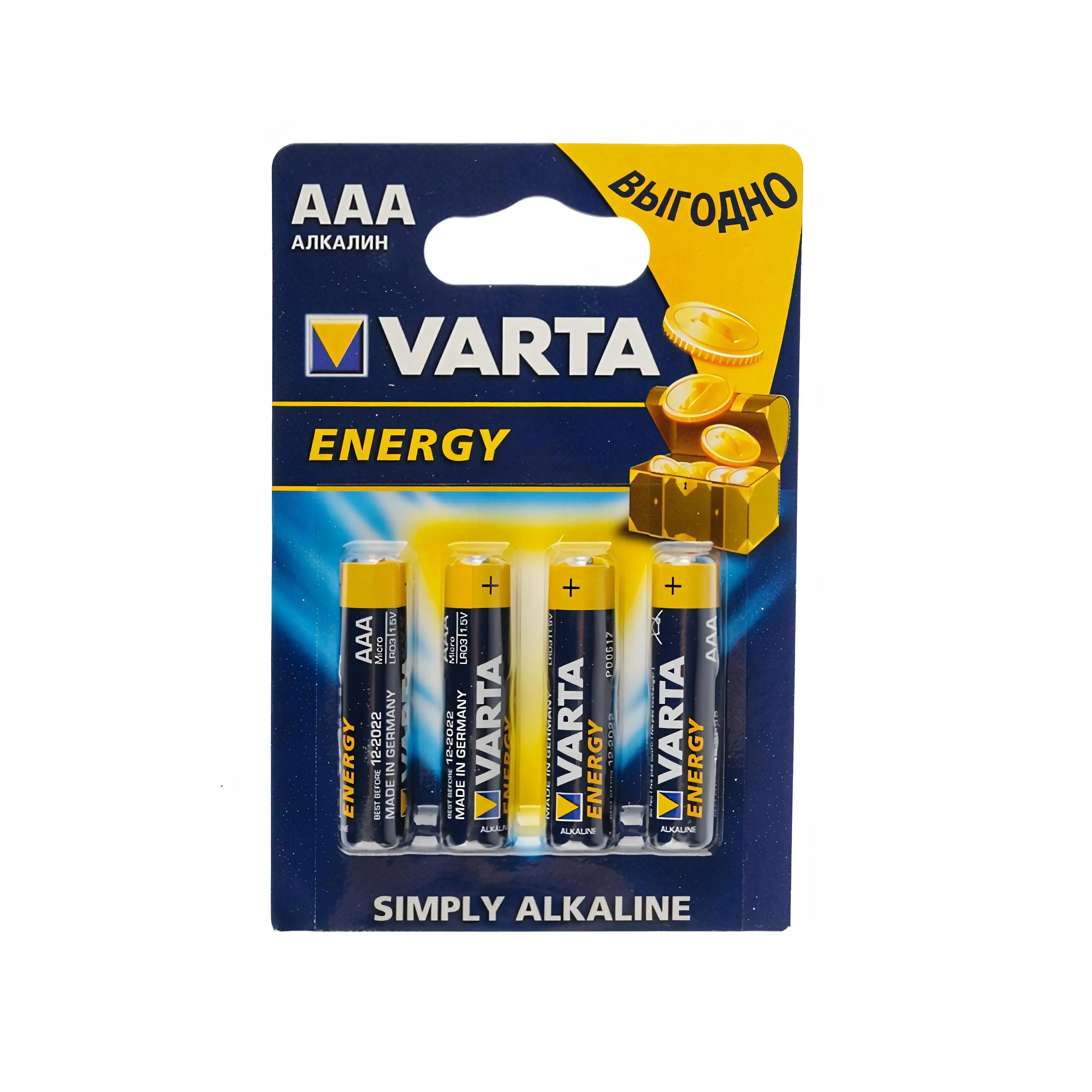 Батарейки мизинчиковые VARTA ENERGY 1.5 вольт щелочные (LR3/AAA/286) 4шт в упаковке|Батарейки|