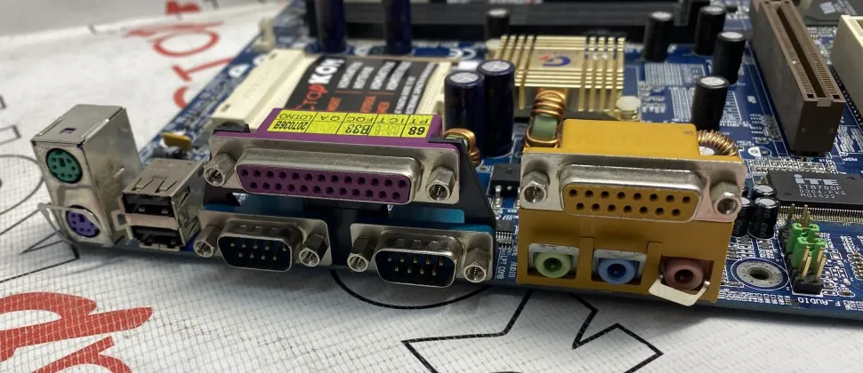 Материнская плата GIGABYTE GA-7VR Socket 462 | Компьютеры и офис