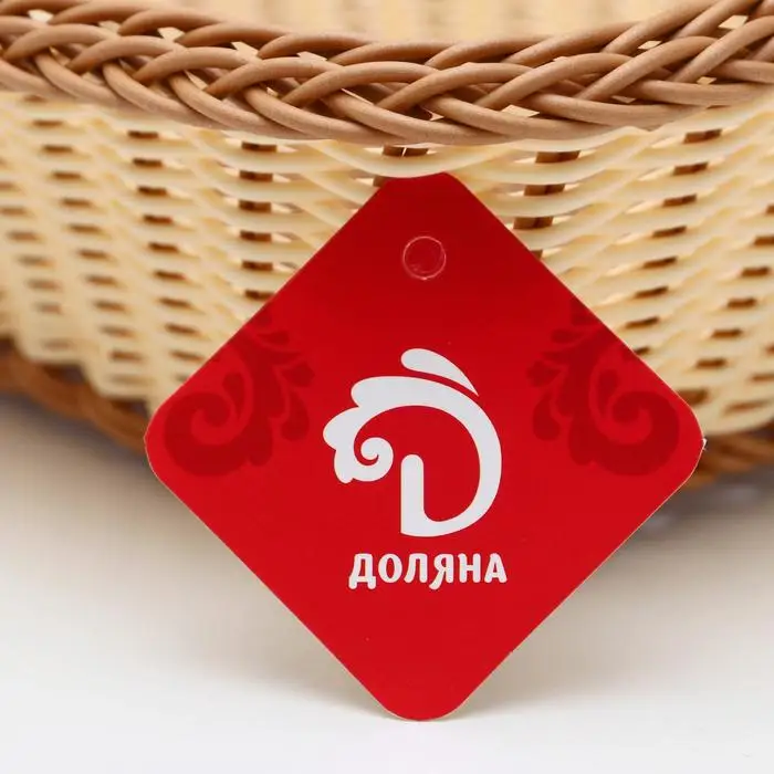 Корзинка для фруктов и хлеба Доляна 'Молочный шоколад' 26 5x26 5 см (комплект из 3