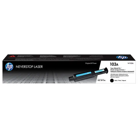 Заправочный комплект HP (W1103A) Neverstop Laser 1000a1000w1200a1200w, ресурс 2500 страниц, оригинальный (art.: 3920bc52276d3) - 3920bc52276d3