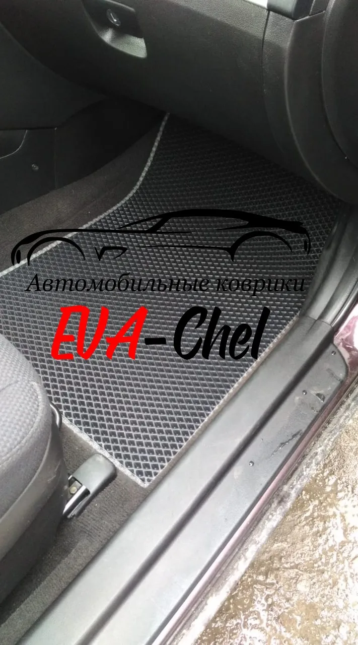 Коврики Eva на Hyundai Sonata 4 NF (2004 - 2009) автомобильные коврики Эва 3D комплект в салон. 2
