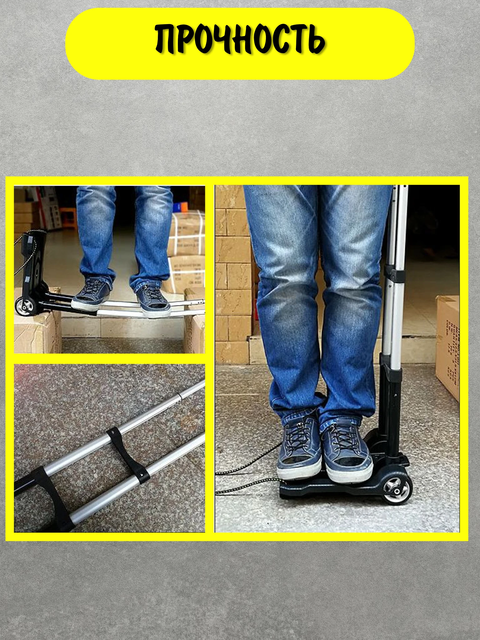 Складная тележка на колесах 1700гр платформенная до 40кг грузовая Колесница для