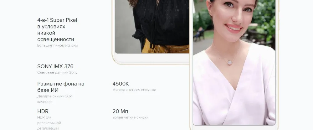 Глобальная версия Xiaomi Mi A2 128 GB Встроенная память 6 ГБ Оперативная память