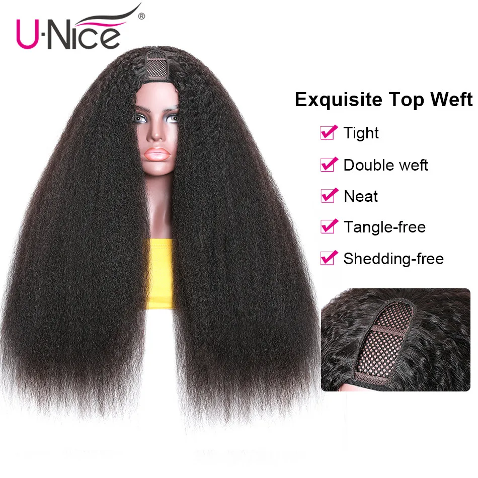 Волосы Unice U PART парик кудрявые прямые Доступные человеческие волосы без клея