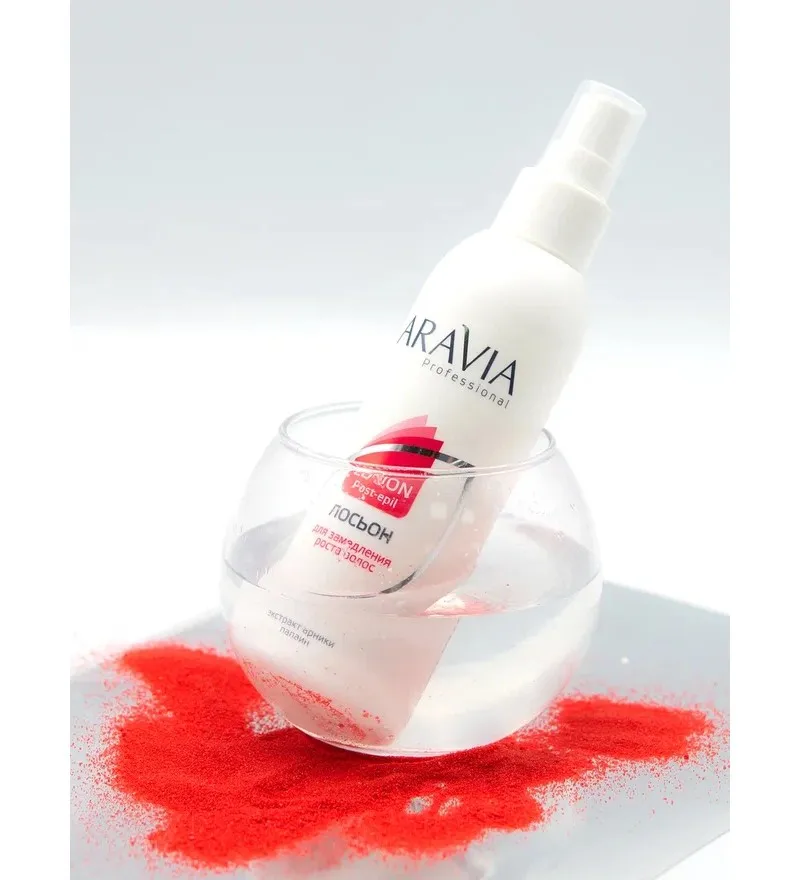 ARAVIA Professional Лосьон для замедления роста волос с экстрактом арники 150 мл./15 |