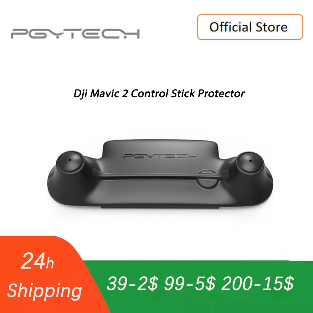

Защитная палочка PGYTECH для MAVIC 2, защита для большого пальца, аксессуары для DJI MAVIC 2