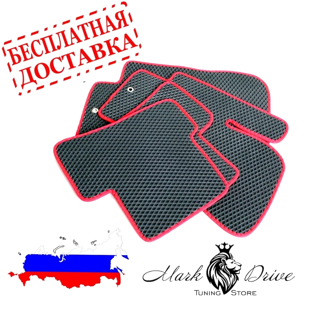 Для тойота аурис авенсис камри селика целика королла корола Коврики ковры