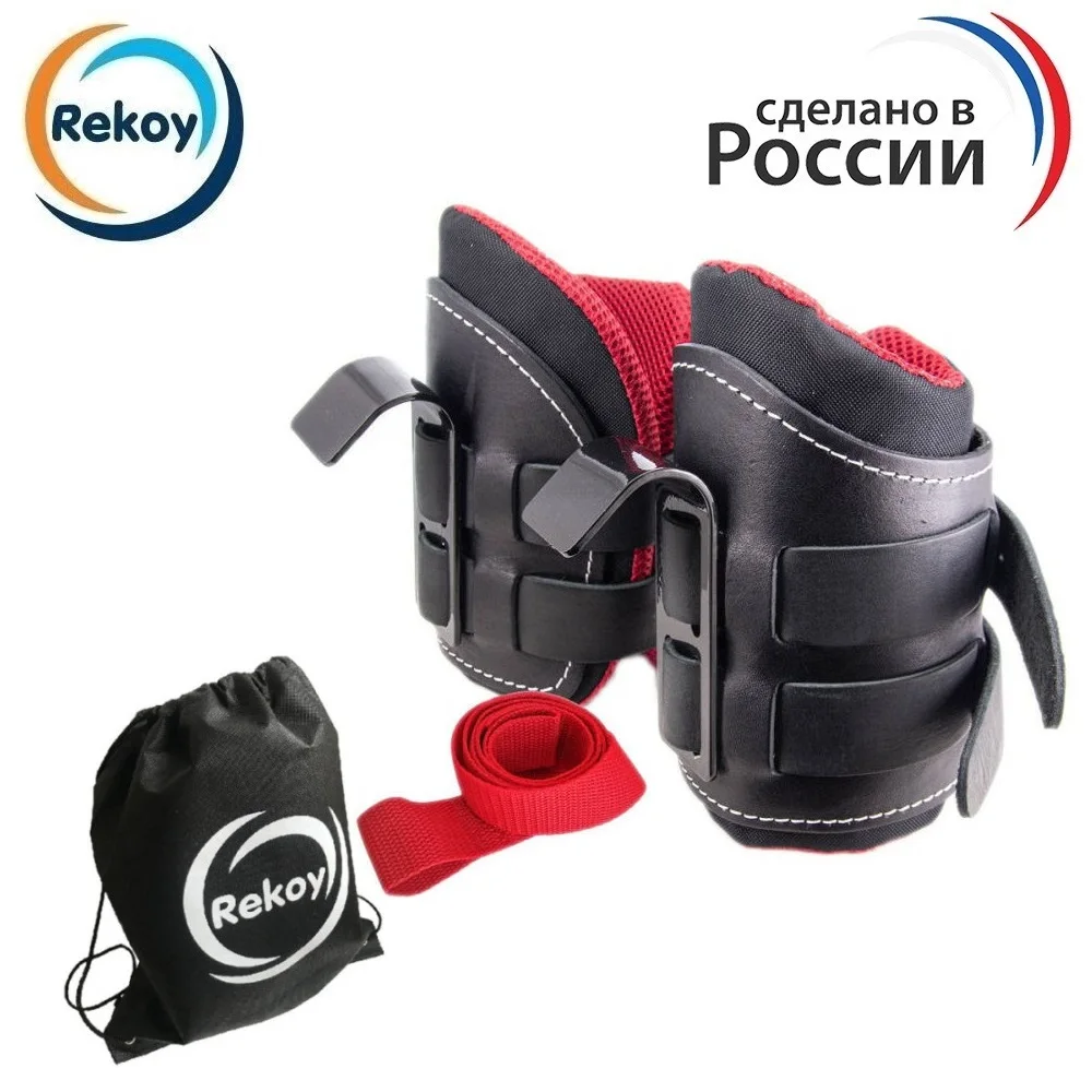 Ботинки гравитационные инверсионные ReKoy FG19 кожаные MicroFiber подкладка с крюком для