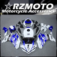 injection mold new abs fairings kit fit for yamaha yzf r1 2007 2008 07 08 r1 bodywork set blue tank cover
