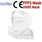 50 шт. FFP2 маска для взрослых mascarilla fpp2 homologada KN95 маска 5 слоев 3D дизайн маска для лица Защитная дышащая маска для лица