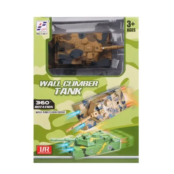 Танк Стенолаз | Игрушки и хобби