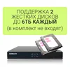 Изображение товара 5