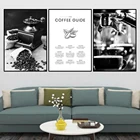 Декор для кухни и кафе в скандинавском стиле, Постер для кофемашины, Картина на холсте, настенные художественные картины, принты для гостиной, домашний декор