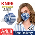 20-100 шт., маски для лица KN95 CE FFP2