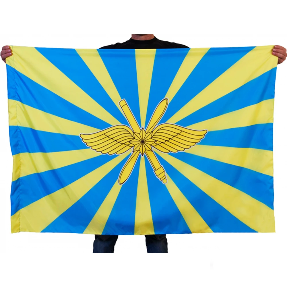 Флаг Воздушно-космических сил России ВКС Армия РФ бесплатная доставка | Флаги