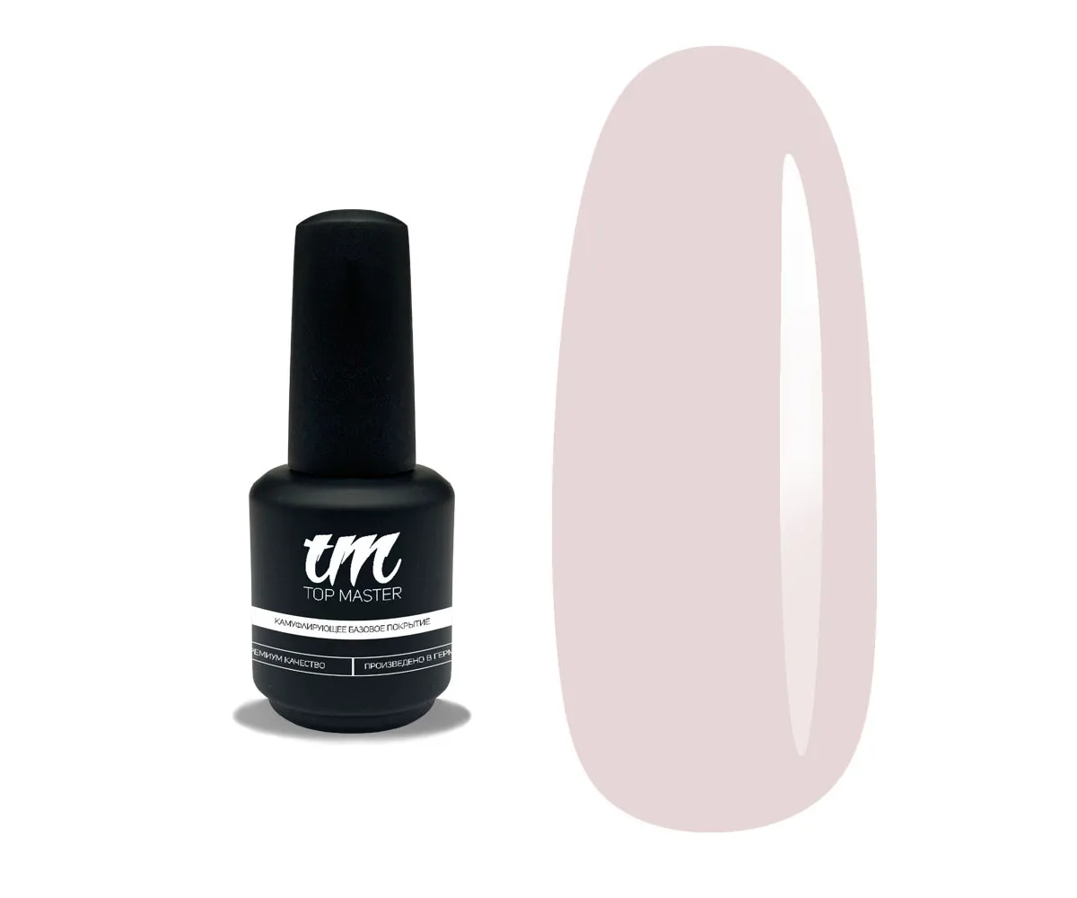 Камуфлирующие базы Серия LOVE STORY 15 мл. Camouflage base for nails | Красота и здоровье