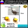 Изображение товара 0