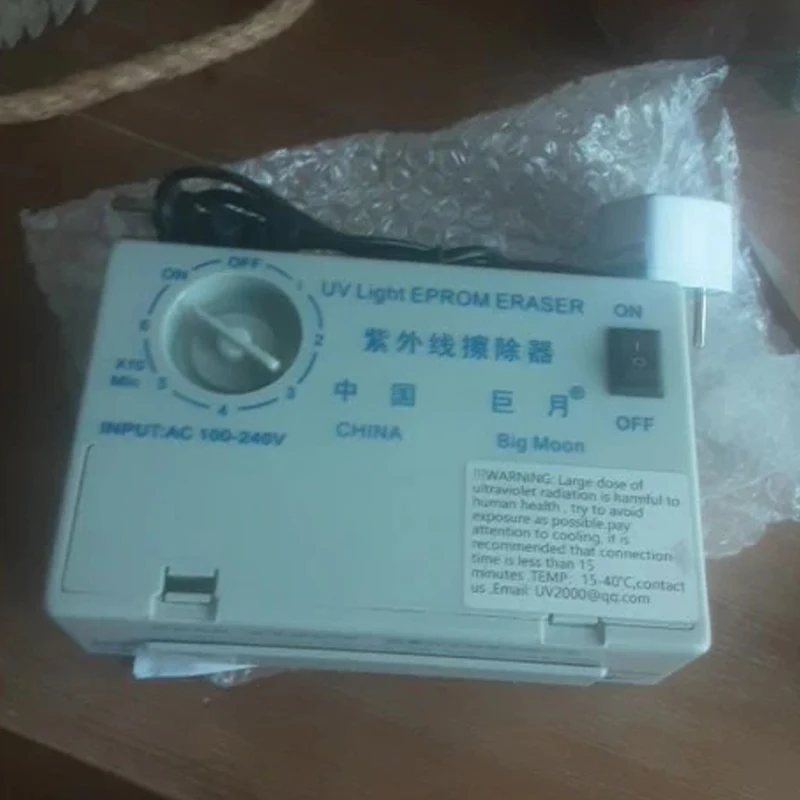 Высокая Скорость Ультрафиолетовый ластики светильник со стирающимися чернилами