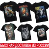 Изображение товара 3