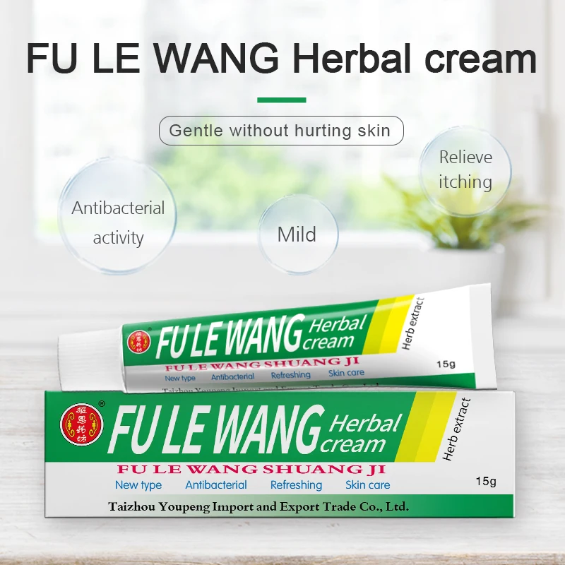 1 шт. крем от псориаза FULEWANG для кожи мазь лечения дерматита экзематоида экземы