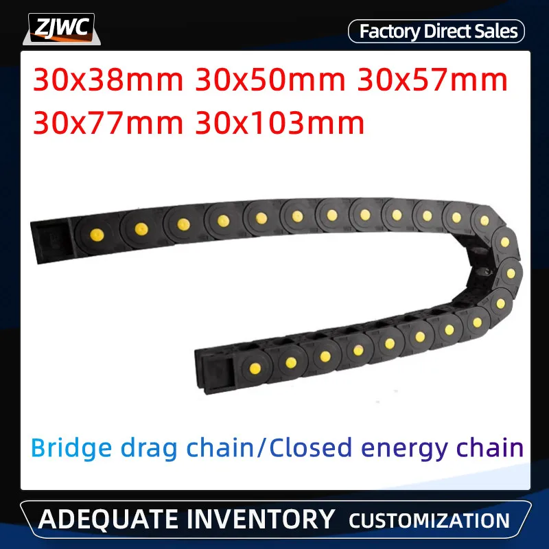 Цепь передачи 30x38 30x50 30x57 30x77 30x10 3 Пластиковый буксирный нейлоновый кабель цепь для сопротивления провода с концевым разъемом
