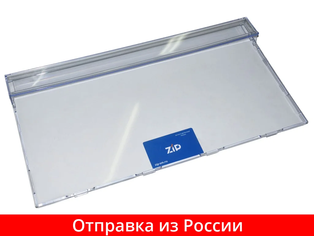 панель атлант 774142100800. панель морозильного ящика. панель морозильной камеры атлант 774142100800. морозильник hi hd084083aw. панель морозильного ящика.