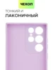 Изображение товара 4