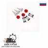 Изображение товара 0