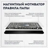 Изображение товара 1