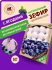 Изображение товара 0