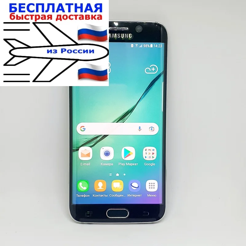 Smartphone Bu for Samsung Galaxy S6 Edge 3 GB 64 green emerald | Mobile Phones