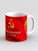 Изображение товара 0