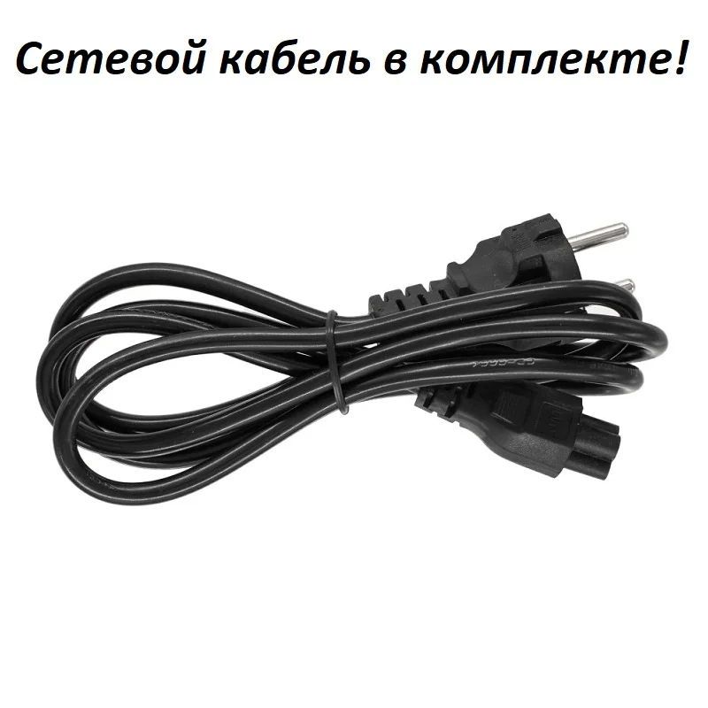 19.5В 3.34А 65Вт 4.5*3.0мм Зарядное устройство для ноутбука Dell Inspiron 15 3551 3552 3558 5551 5552 5555 5558