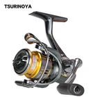 Спиннинговая катушка TSURINOYA FS 500, 800, 1000, 165 гр, 9 + 1 шарикоподшипник, 4 кг
