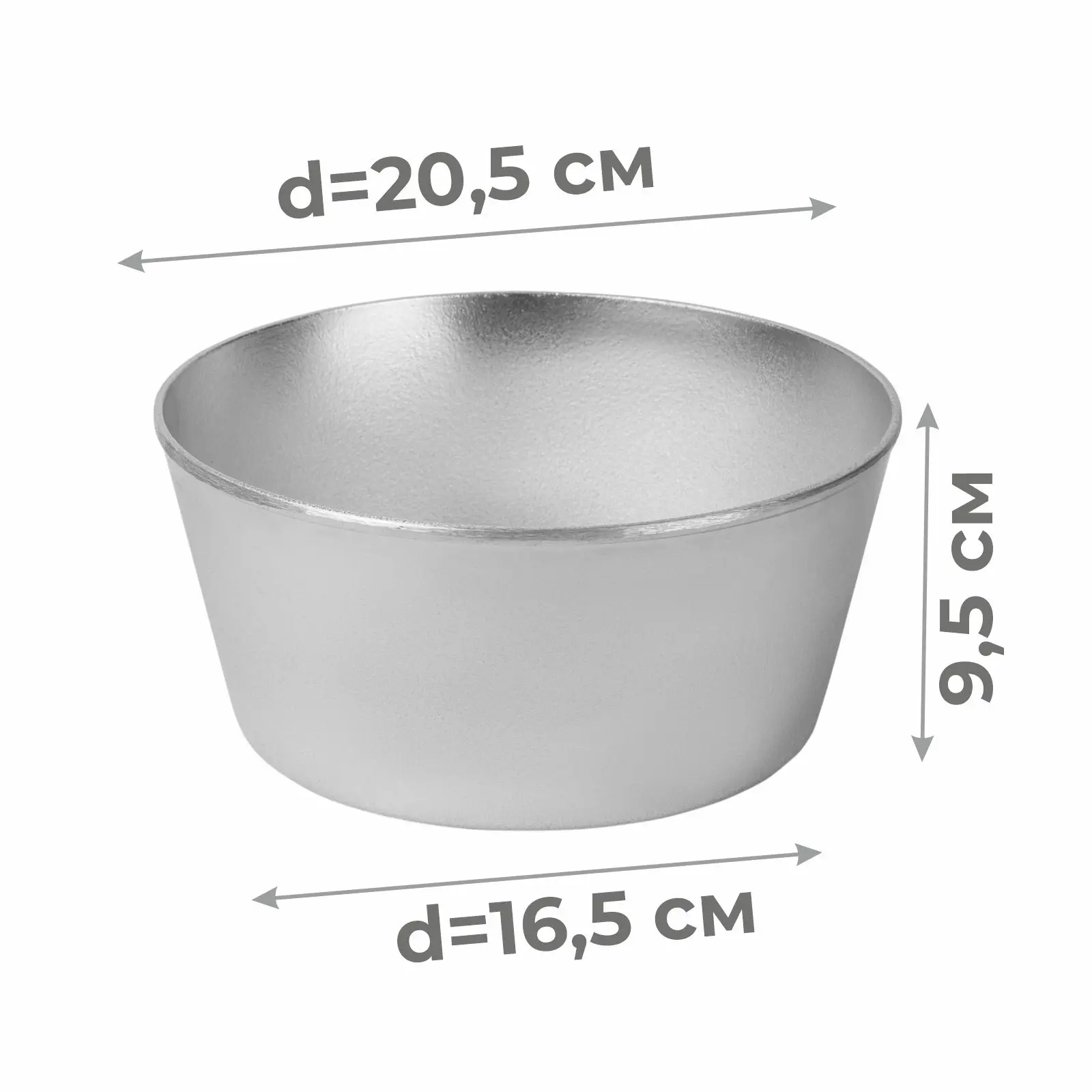 Форма круглая хлебная Л17 l Профессиональные для выпечки бесшовная антипригарная