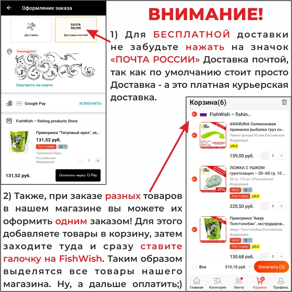 Прикормка "Тигровый орех" экструдированная рыбалка рыболовная приманка
